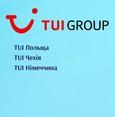 TUI
